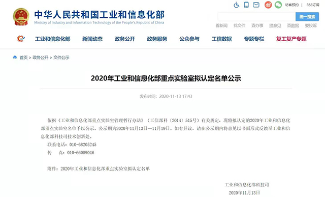 微信图片_20210226202235.jpg