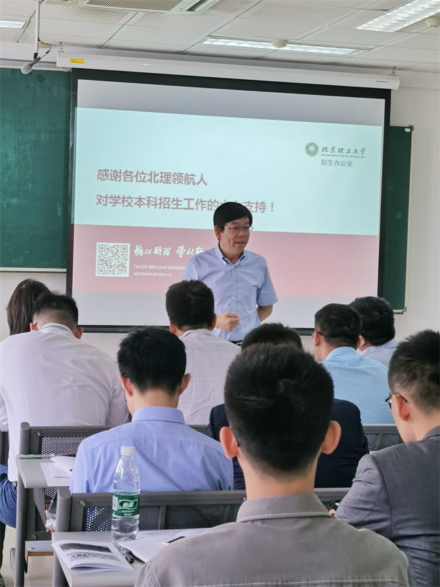 微信图片_202106192349503.jpg