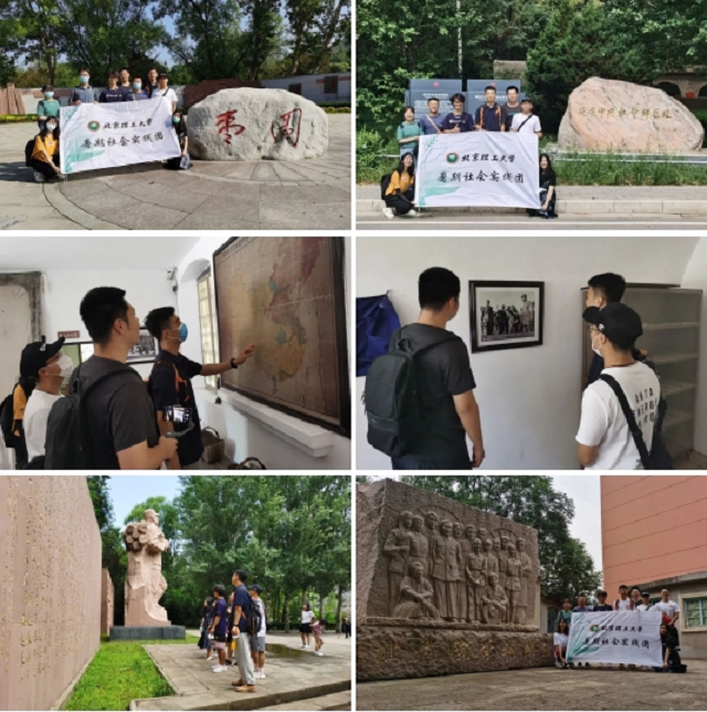 图片16.png