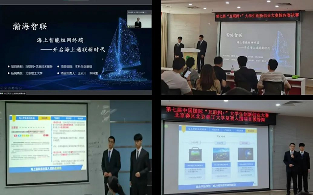 图片6.png