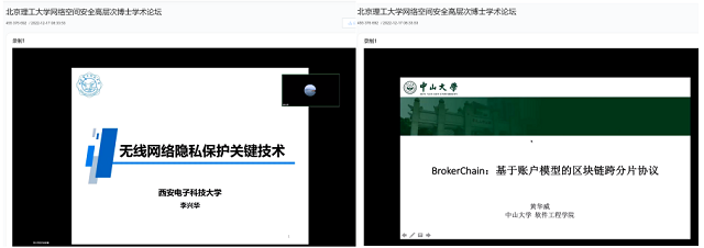 微信截图_20221218120542.png