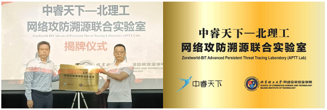 微信截图_20230719202740.png