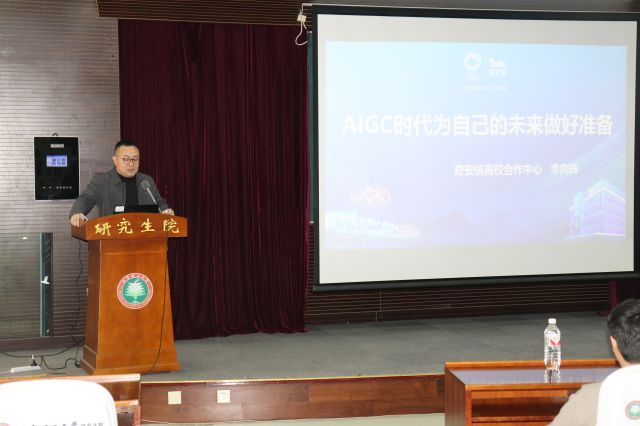 图片 3.png