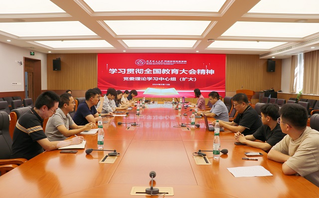 微信图片_20240913163130.jpg